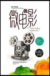 买个假的一级裁判员证书